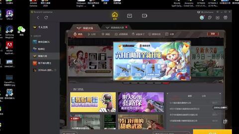 cf星神活动爆料最新,精彩纷呈等你来战