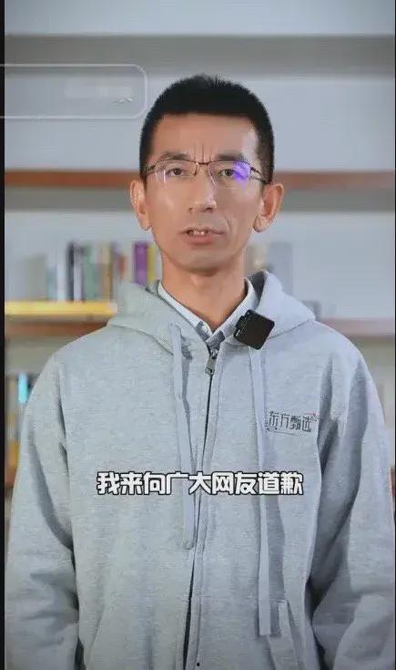 孙东旭爆料石明的视频,视频爆料背后的真相