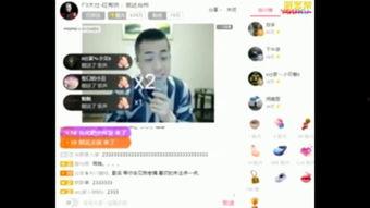 轻松 愉快在线观看,在线观影新体验